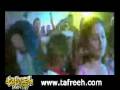 Teesri Aankh Video New