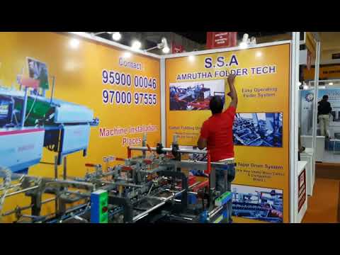 Box Pasting Machine
