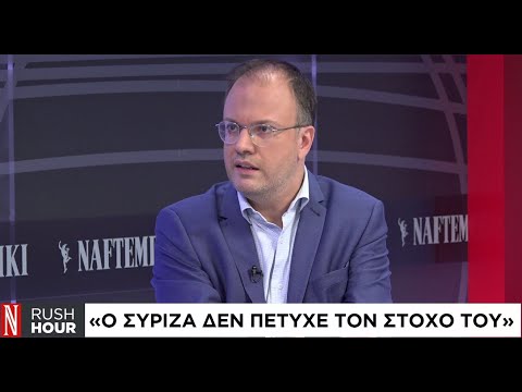 Παρέμβαση Θεοχαρόπουλου – Ραγκούση: Δημοψήφισμα από τη βάση του ΣΥΡΙΖΑ για την κεντροαριστερά