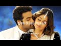 Prema Desam Yuvarani Slowed Reverb N T Rama Rao Jr Ileana D Cruz
