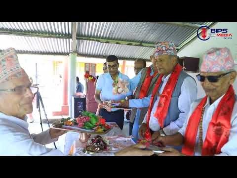 कृति लोकार्पण कार्यक्रम