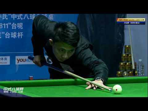 Zheng Yubo VS Wang Yun - SF - 2013 Changchun Station