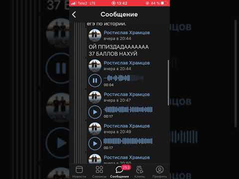 ЕГЭ 2022!!!37 баллов ИСТОРИЯ! УГАР!!!
