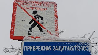 На зимнюю рыбалку