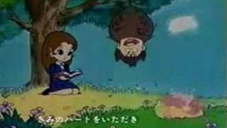 イタダキマンOP