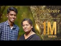Kannada Worship Song 2019 Kayuthiruve Pastor Leena Prashanth
