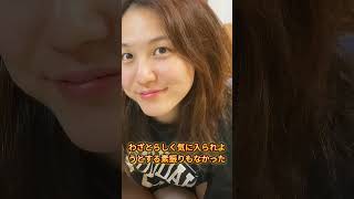 大谷翔平の両親が真美子さんを嫁として認めた背景には、たった一度の夕食会があった #海外の反応 #大谷翔平 #真美子夫人 #プロ野球 #デコピン