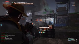 ディビジョン2 腐食性シェルエスカレーション クラス3 - 2026_5_29_12_1_42*