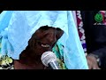 Kadi Aao Maare Dess | Mai Dhai | Suran Bhari Sindh