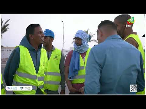 شركة آرما للنظافة تطلق حملة تحسيسية الميدانية من ال 14 إلى 26 من مايو حول أهمية الحفاظ على النظ