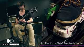 ギター Jim Dunlop TM95 Tak Matsumoto Jim Dunlop TM95 TAK CRY BABY - What To Know & Where To Buy
