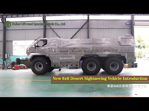 Introducing the new 6x6 Desert Sightseeing Vehicle  #truck #transport #mechanic