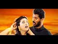 Karu Karu Karupayi Video Songs Eazhaiyin Sirippil Prabhu Deva Kausalya Roja Deva K Subash