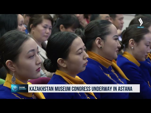 Астанада қазақстандық музей конгресі ашылды