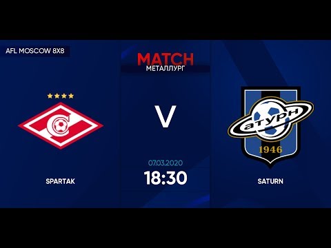 AFL20. Russia. Premier League. Day 2. Spartak - Saturn