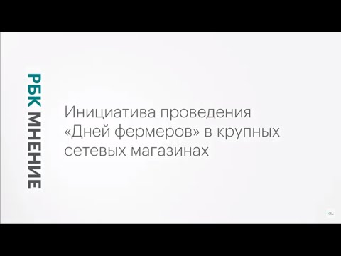 Обложка видео