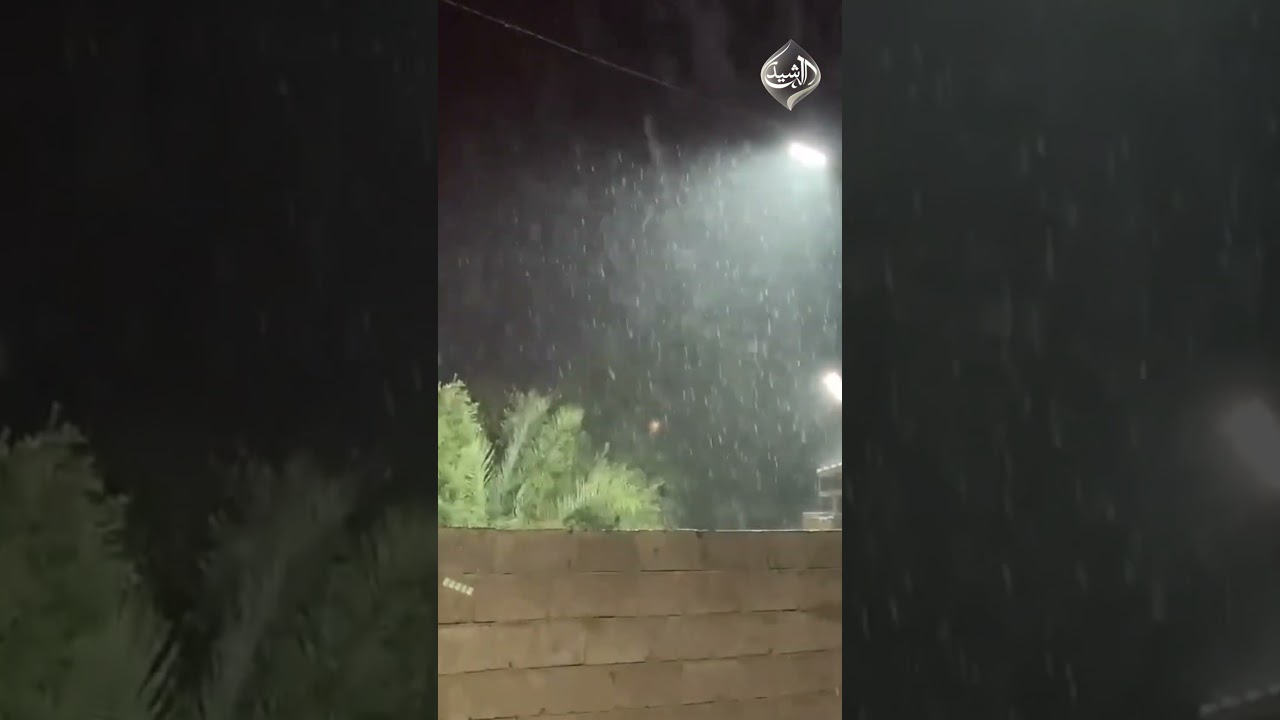 فيديو | هطول امطار غزيرة على قضاء حديثة في محافظة الانبار