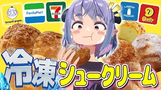 Attach YouTube
