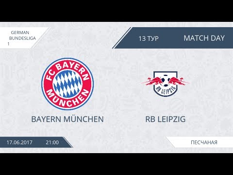 AFL17. Germany. Bundesliga 1. Day 13. Bayern München - RB Leipzig
