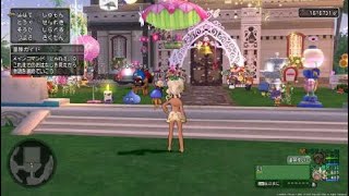 emmyのドラゴンクエストⅩ　ダークドレアム