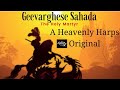 Akhilandathin Udayone..St. George Song by Heavenly Harps...