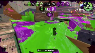 ハイドラのガチ(ギレ)マ 【スプラトゥーン2】