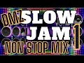 90 S D M Z Slowjam Till They Take My Heart Away True Due Human Lets Wait Awhile