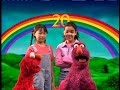 Previews From Sesame Street Computer Caper 2002 DVD