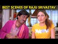 Best Scenes Of Raju Shrivastav Kareena Kapoor Hrithik Roshan Main Prem Ki Diwani Hoon