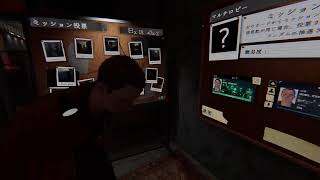 [ホラー]アクトとノエルトリガーさんの「Phasmophobia」