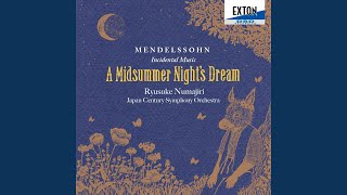劇付随音楽 真夏の夜の夢 全曲 第8番 戻れよ戻れ,元の妃に