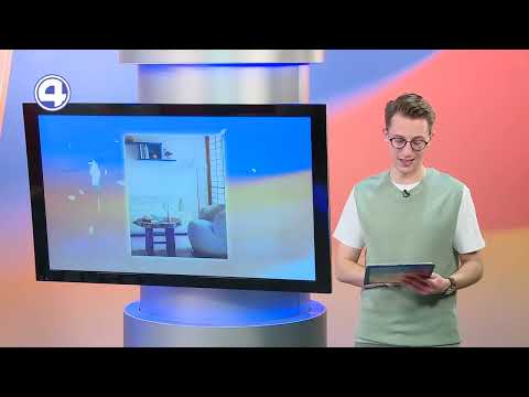 Идеальный японский отель: традиционный стиль и новые технологии