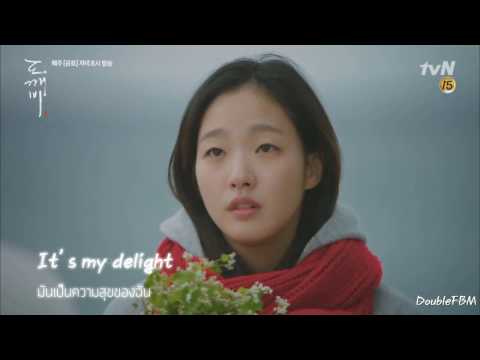 [THAISUB] FMV Round and Round - Heize (Goblin Ost. Part 14)