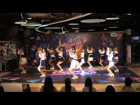 190517 IZ*MINE cover IZ*ONE - La Vie en Rose @ MBK Cover Dance 2019 (Audition)