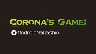 運び屋プリンのVIP配信【アンドロイドなかしお】