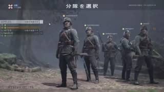 リア友が来たのでBFをやる