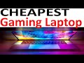 Cheapest Gaming Laptops On Amazon Black Friday Cyber Monday Deals