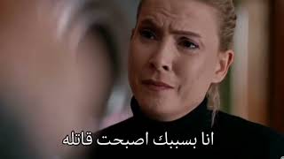 يقلبي تحزن مسلسل المد والجزر مسلسلات مسلسلات تركية