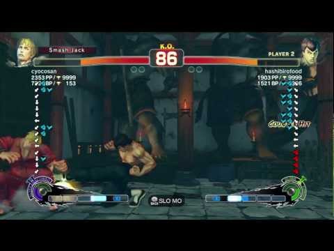 Fuudo (Fei Long) vs cyocosan (Cody) AE2012 Ranked Match *HD*