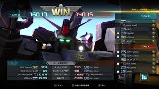 【GBO2】クラマの為にペナルティ戻す