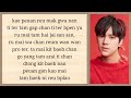Nanon Korapat Just Friend Easy Lyrics