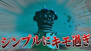 【♡3縛り】ライクライクがキモ過ぎて滅【ティアキン実況】#13