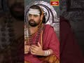 దక్షిణామూర్తి అవతారం జ్ఞానప్రధానమైన స్వరూపం #vandelokasankaram #srividhushekharabharatimahaswamiji - Video