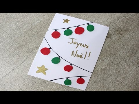 Carte de Noël très facile !