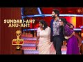 Sundari Ku Anniyan Anu Ku Remo Mama Ku Ambi Sun Kudumbam Viruthugal 2022 Best Moments Sun TV