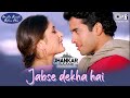 Jabse Dekha Hai Jhankar Mujhe Kucch Kehna Hai Tusshar Kareena Babul Supriyo Alka Yagnik