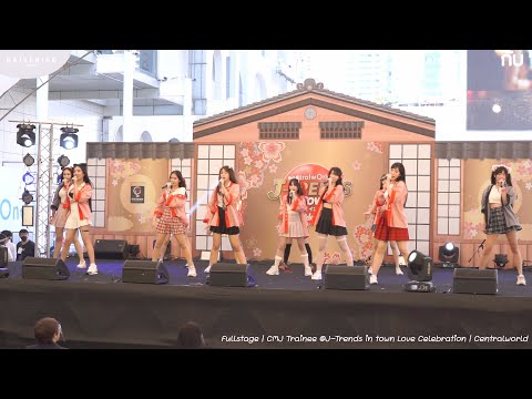 [20220219] Full Stage CMJ Trainee @J-Trends in Town Love Celebration | Centralworld