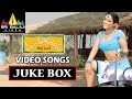 Mangatayaru Tiffin Center Songs Jukebox Video Songs Back To Back Mumaith Khan