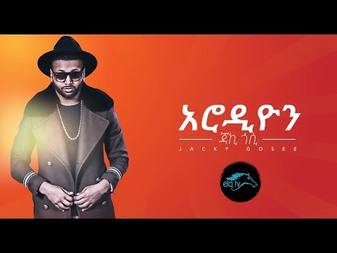 Download Jacky Gose 3gp Mp4 Codedwap download jacky gose 3gp mp4 codedwap
