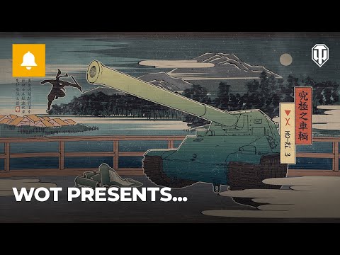 Path of Full Mastership - World of Tanks Asia